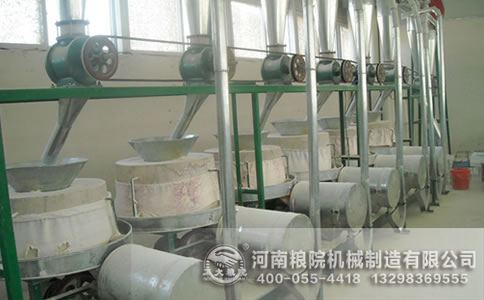 石磨面粉機