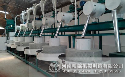 石磨面粉機(jī)