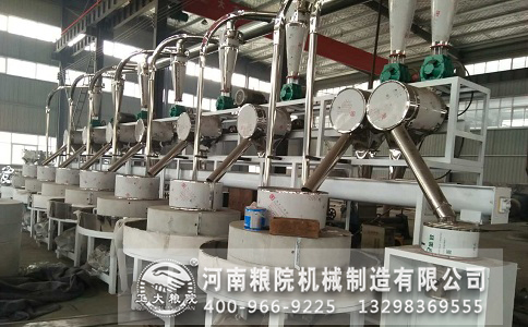 電動石磨面粉機