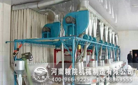 全自動石磨面粉機