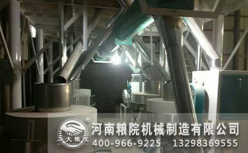 石磨面粉機組