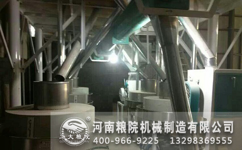 石磨面粉機(jī)組