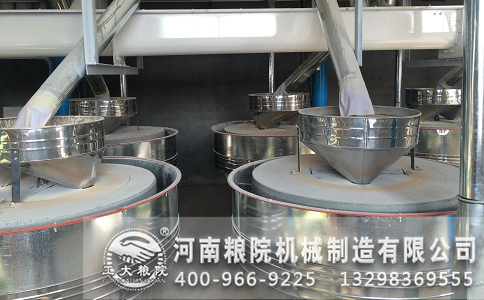 石磨面粉機組 石磨面粉機組